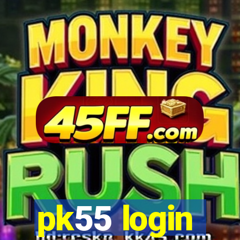 pk55 login